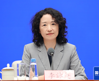 李詠箑國際貿易談判副代表出席國新辦發(fā)布會介紹2025年跨國公司領導人青島峰會有關情況